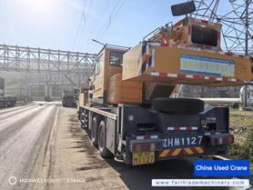 Buy XCMG 25K5C Used Crane / 2 Buy XCMG 25K5C Used Crane / 2